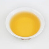 100g/3.52oz  Menghai TAETEA Dayi Pu'er Tuo Cha Ancient  Lucky Puer Tuo