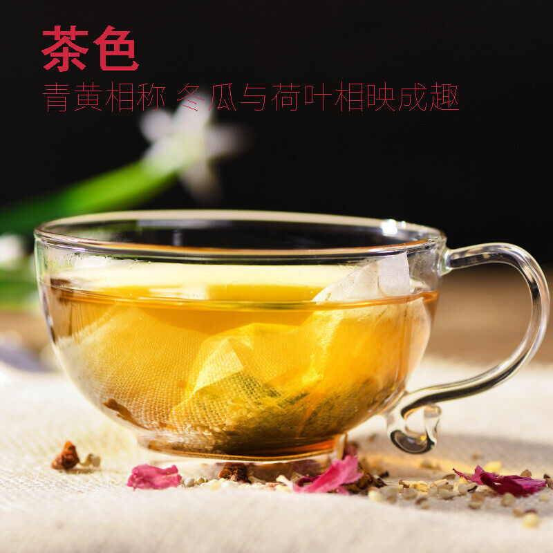 Cherry Blossom Winter Melon Lotus Leaf Tea Herbal Tea Nutritious Bag Tea 150g