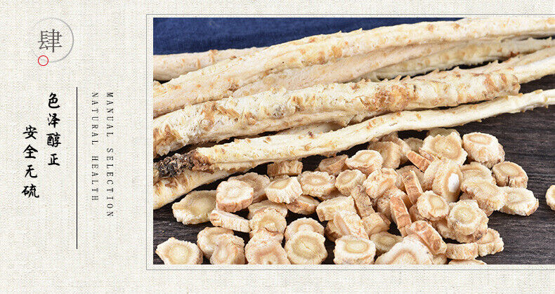 New New Arrival Chinese Medicinal Herbs Sasanqua Strips 500g