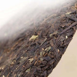 100g Ripe Yunnan Pu-erh Black Tea Benefits Glutinous Rice Puerh Cooked Tea Cake