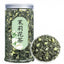 Supports Digestion Calming Effects Jasmine Tea Robust Flavor with Fresh Leaves