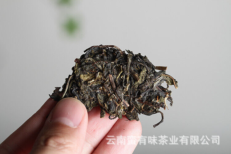 100g Yunnan Pu'er tea old tree tea Yiwu small cake raw tea Tea