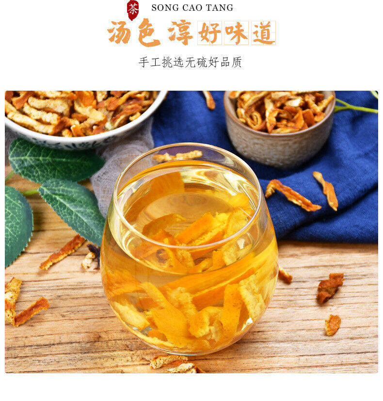 Aromatic Chenpi Tea Orange Peel Slice Refreshing Chinese Tea 150g*2