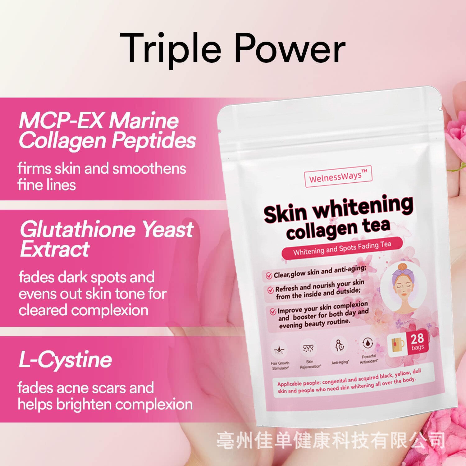 Whitening and Spots Fading Tea for glow skin and anti-aging