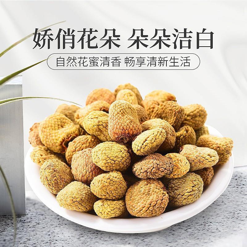 80g/can Large Grain Dried Raspberry Health Tea Natural Dried Raspberry