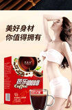 Barista Coffee Cane Sugar Free Instant Americano Black Coffee 0f Fat 100g