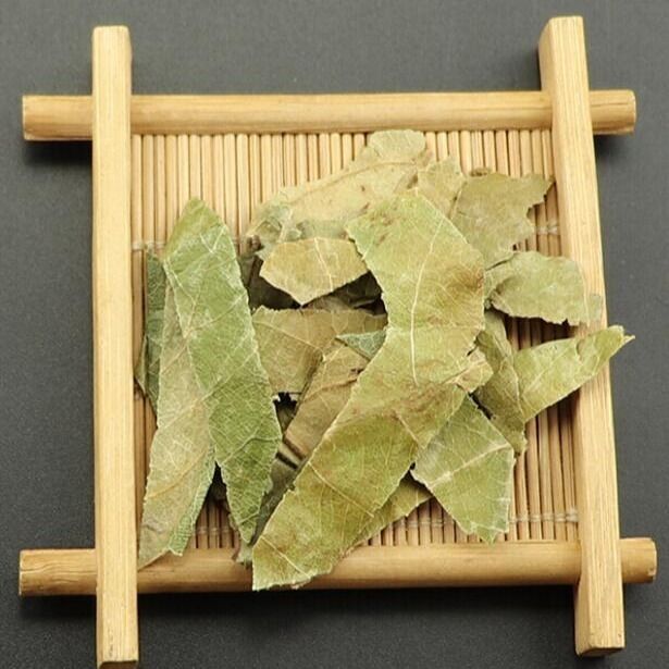 100g Loquat Leaf - Dried Herbal Loquat Leaf, Traditional Chinese Herbal Tea