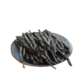 China Ku Ding ( Kuding ) Tea Bitter Nail Tea Dolichos Tea Bitter Tea