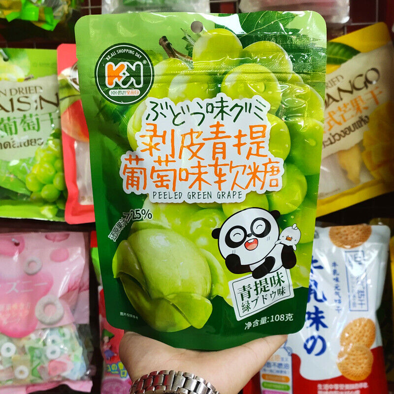 108g Peeled Green Raisin Grape Flavored Gummy Candy Children's Snacks