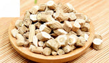 Ban Lan Gen Fen / 板蓝根粉 / Radix Isatis Indigotica *powder*, Indigowoad Root 500g
