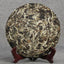 Moonlight Beauty Jingmai Puer 357g Ancient Tree Pu'er Moonlight Pu-erh Tea
