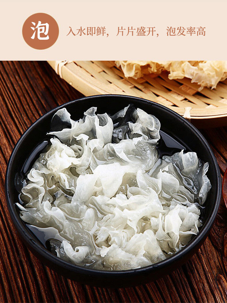 40g Tremella Suppe Kräuter-Tremella Gefriergetrockneter weißer Pilz