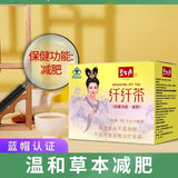 Besunyen Slimming Tea Burn Fat Herbal 60 Sachets Bishengyuan Weight Management