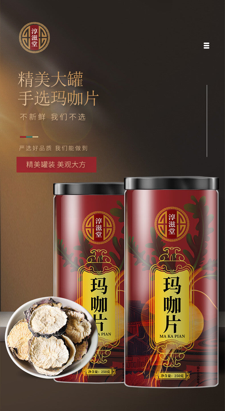 250 grams of black maca slices maca slices dried maca fruit canned in bulk