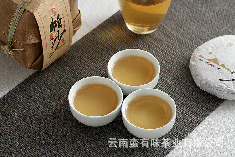 100g Yunnan Pu'er Tea Pasha Small Cake Large Tree Tea Pu'er Raw Cake
