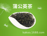 Cherry Blossom Chrysanthemum Dandelion Tea Nutritious Bag Tea Herbal Tea 120g