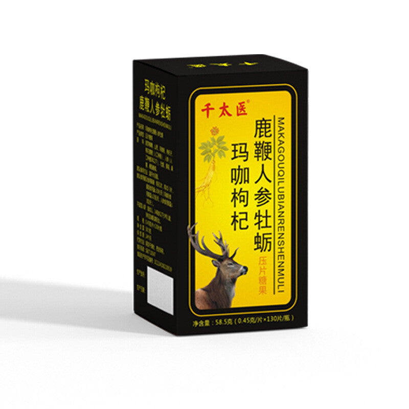 Ginseng and Deer Whip Maca Pressed Tablets 人参鹿鞭片玛卡鹿鞭黄精牡蛎片 0.45g*130片/盒