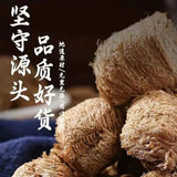 15g/can Wild Mantis Egg-case Independent Chinese Herbs Sangpiaoxiao Sulfur-free