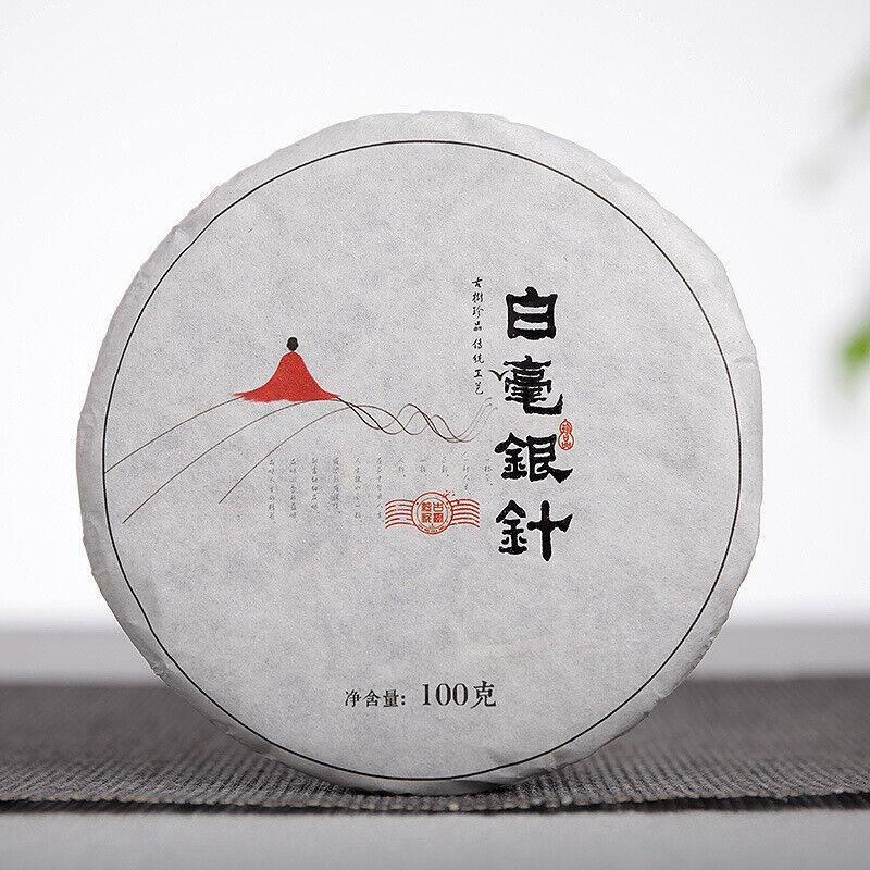 100g Yunnan Cake: Moonlight White Old White Tea with White Hair Silver Needles