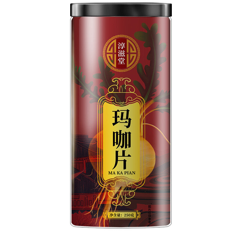 250 grams of black maca slices maca slices dried maca fruit canned in bulk