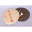 Yunnan Ripe Puerh Tea Cake Blang Palace Seven Cakes Quality Black Tea 357g