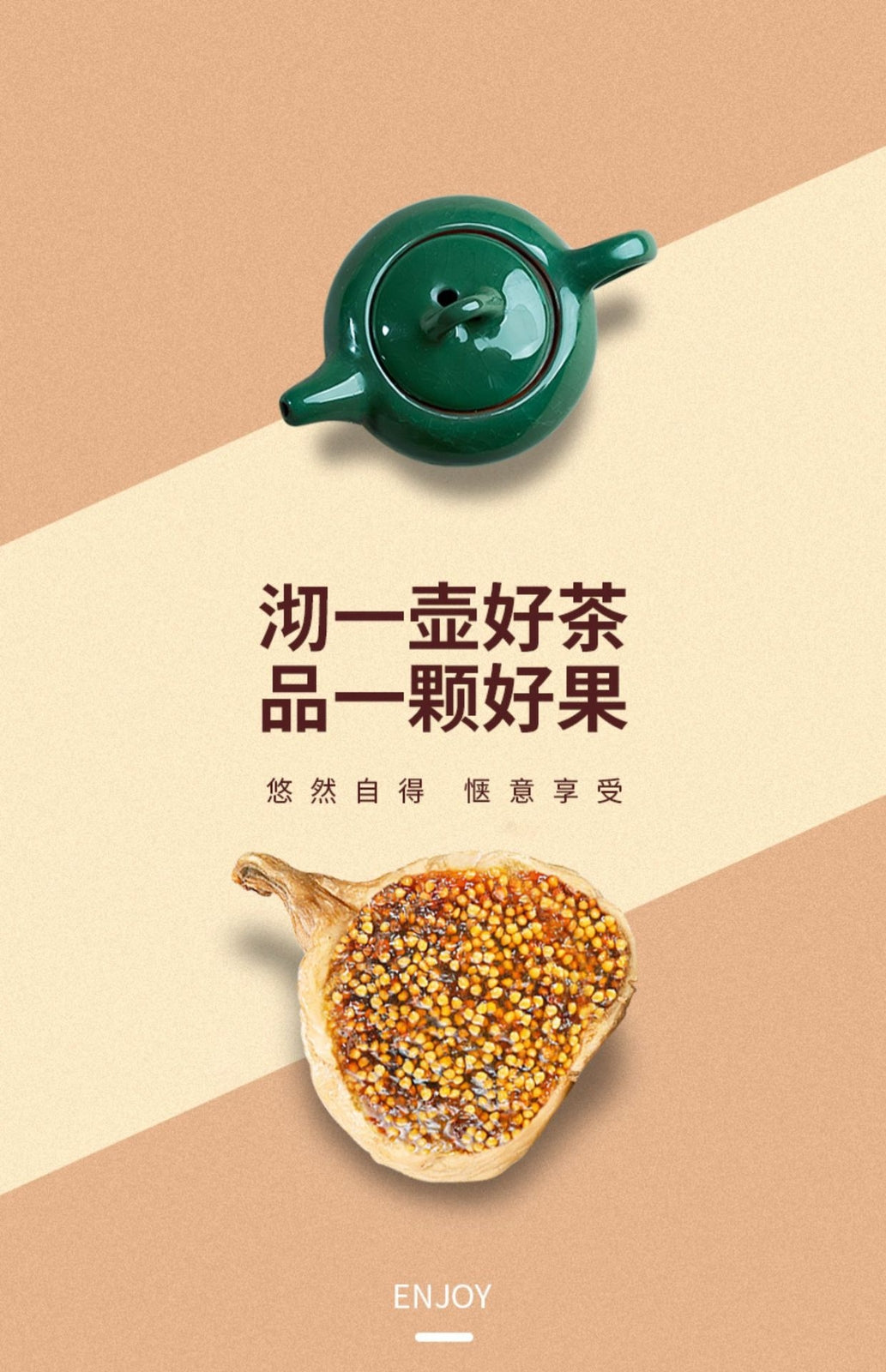 Dried Figs No Additive Large Fruits Snacks Soaked in Water Soup Special Products