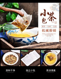 Chunzitang Sanjiang Tea Herbal Health Tea 160g(4g* 40bags )降血压降血脂降血糖