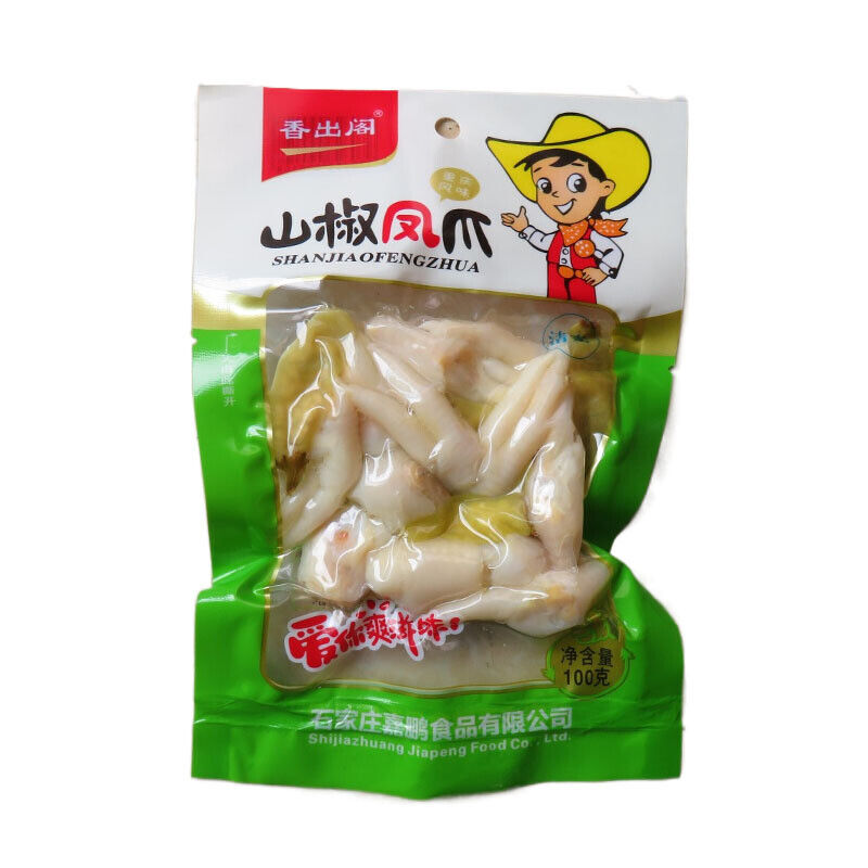 100g Spicy Wild Pepper Ready-to-Eat Treat Pickled Chicken Feet Snack