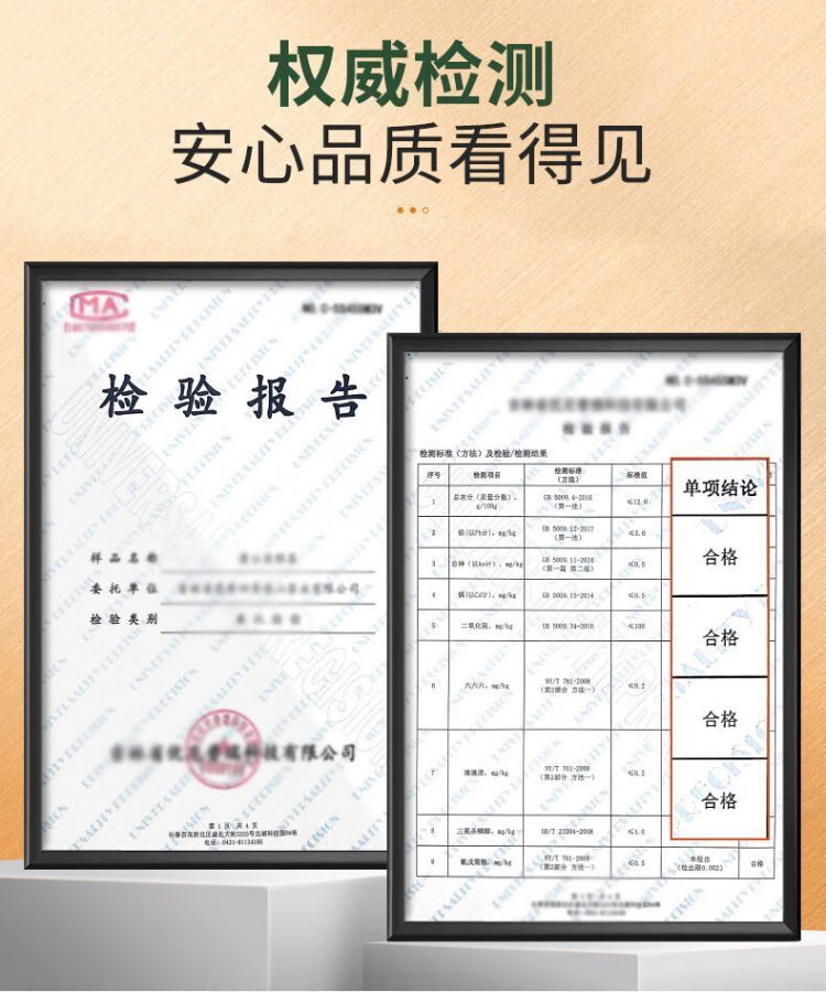 Dandelion Root Tea Herbal Tea Changbaishan Dandelion Root Tea 250g