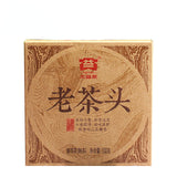 100g Yunnan Menghai Dayi Pu-erh Lao Cha Tou * 2014 Brick Ripe Puer Tea Brick