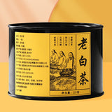 Fuding Old White Tea Bulk Tea Tin Shou Mei Holiday Gifts