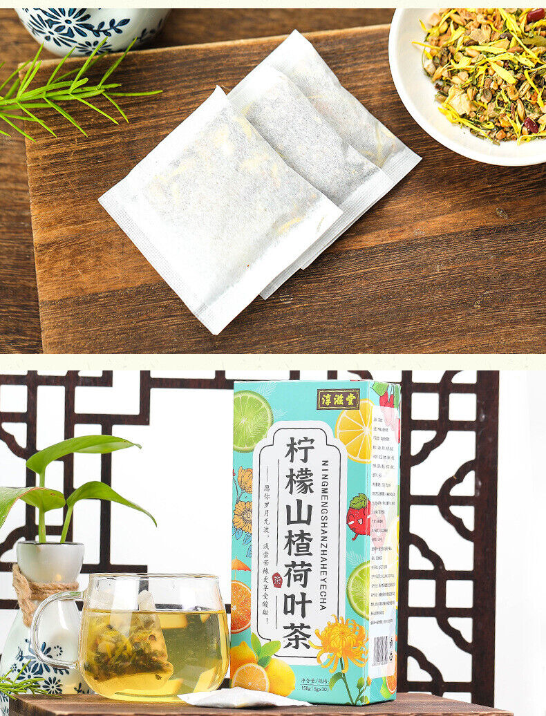 150G lemon hawthorn lotus leaf tea 16 flavors of tea health non-fat flow tea