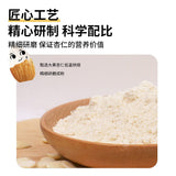 Almond Seven White Drink Dietary Fiber Breakfast Substitute Powder Almond Powder