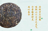 100g Yunnan Seven Tea CakesThousand Mountains Drunken Puerh Raw Tea