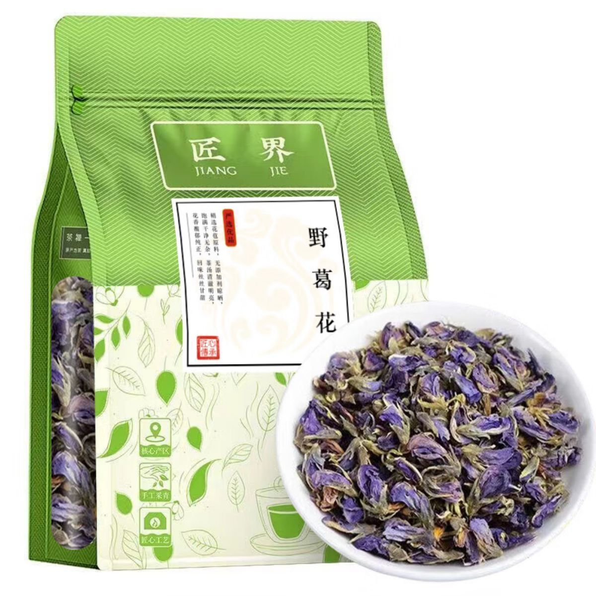 Kudzu Flower Tea Wild Kudzu Flower Tea Kudzu Flower Tea Shoulder Health Tea 250g