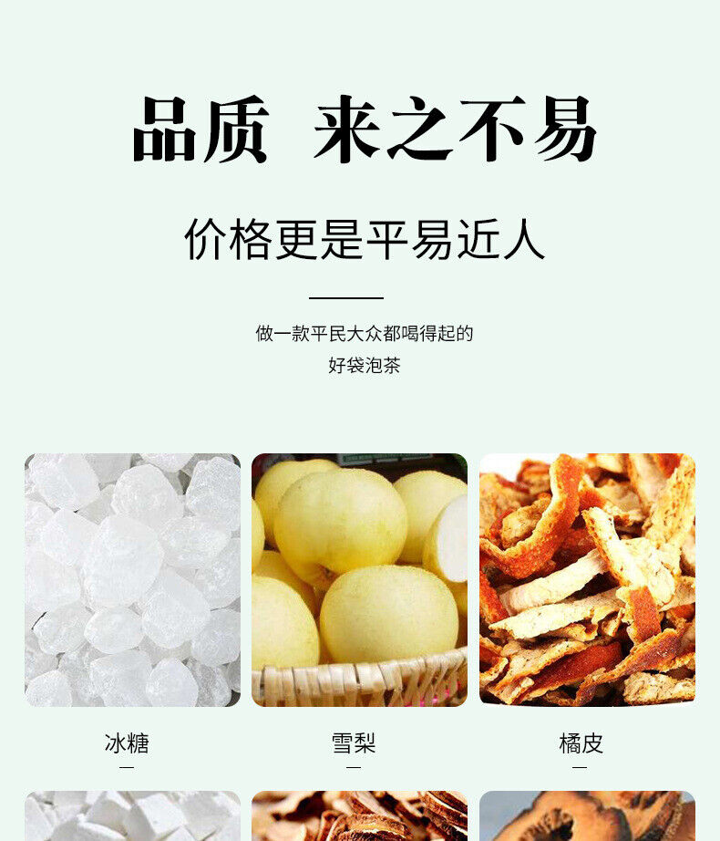 Tomentose Pummelo Peel Luo Han Guo Clean Tea Triangle Bag Health Combination Tea