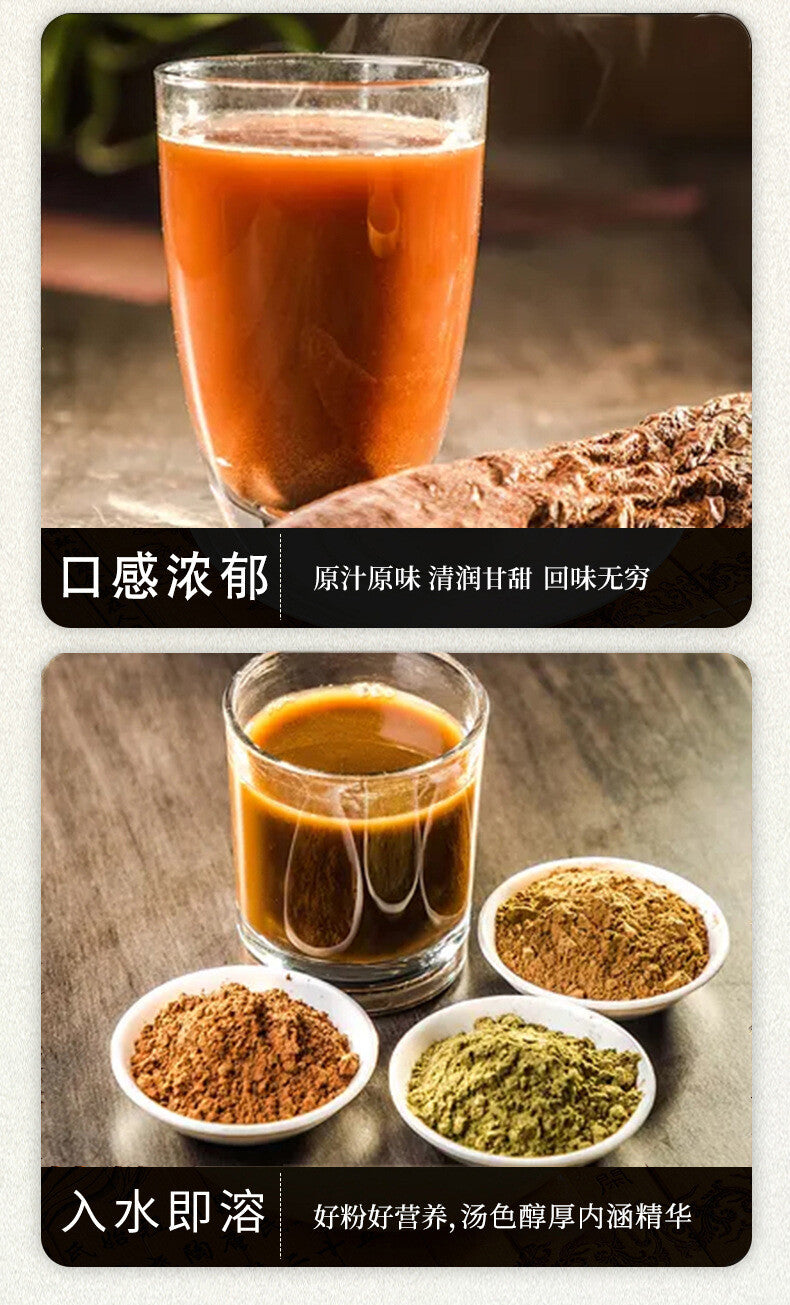 High Quality Cistanche Powder 250g Natural Cistanche Deserticola Herbal Tea