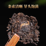 100g/tuo Yunnan tea raw materials Pu'er Tuo tea Vouvou Tuo tea Menghai ripe tea