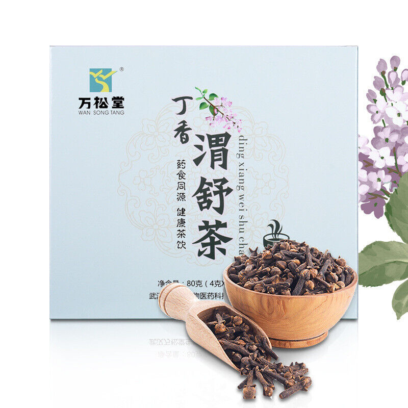 Clove Weishu Tea Yi Weitong Qiao Malt Buddha's Hand Hawthorn Nutritious Tea 80g