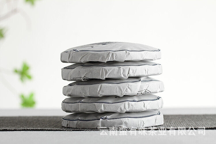 100g Yunnan Puerh Tea Old Tree Tea Bulang Qing Cakes (Chong) Raw Tea Tea