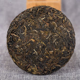 100g Yunnan Tea Pu'er Tea Cake Tea Cake Laobanzhang Tea Cake Spring Tea