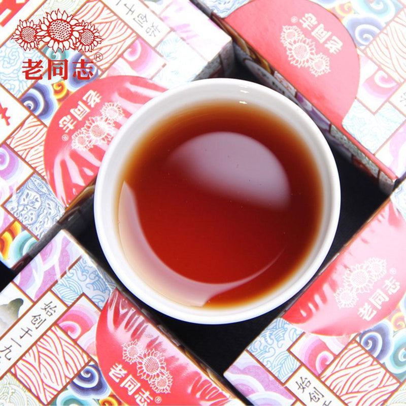100g Special Grade Loose Ripe Puer,Classics Haiwan 2018 Old Pu-erh