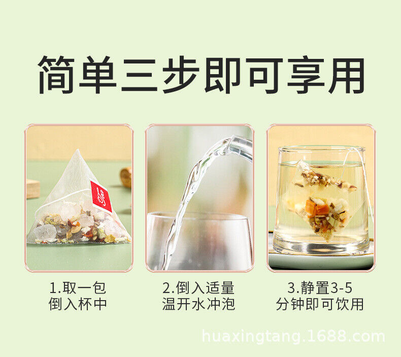Bamboo Cane Thatch Root Snow Pear Tea Snow Pear White Thatch Root Bag 120g/bag