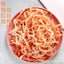 250g/500g Spicy Shredded Squid Canned Seafood Snacks