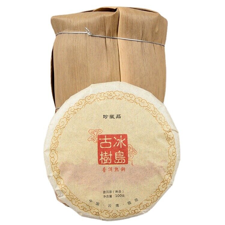 100g*3 Yunnan Pu'er Tea Leaves Icelandic Ancient Tree Organic Ripe Tea Cake