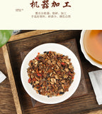 150g/5.29oz Prostate Tong tea wolfberry puzzle nut raspberry health infusion tea