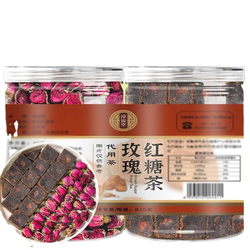 Brown Sugar Cubes Brown Sugar Black Sugar Ginger Tea Red Date Tea 8.8oz