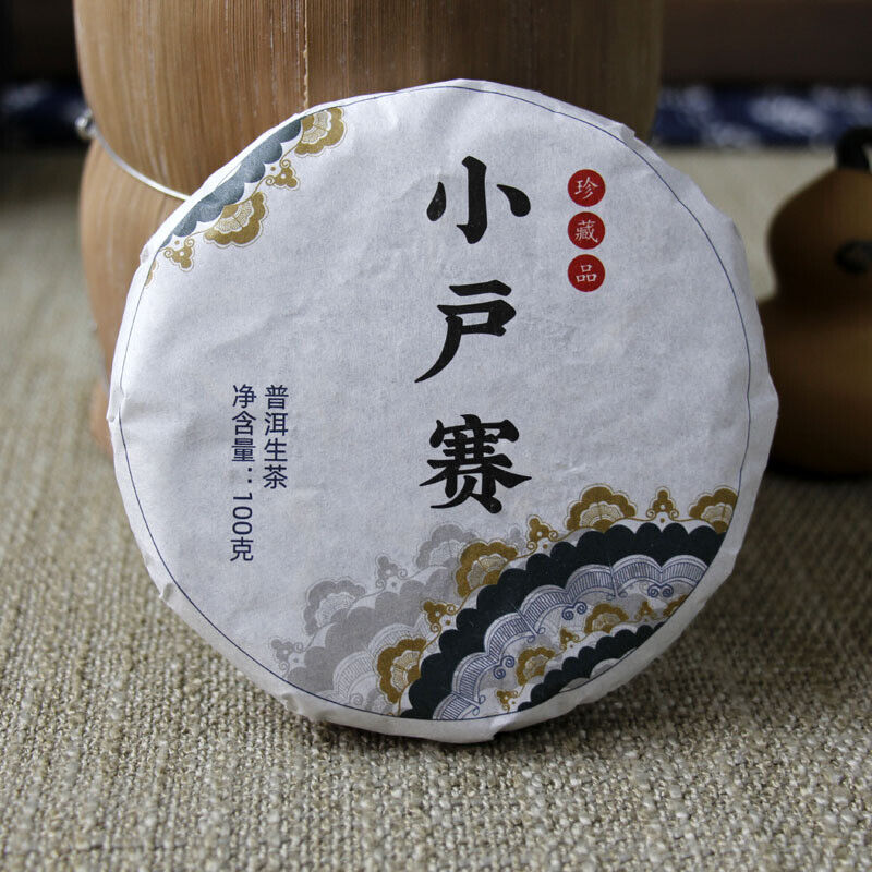 100g Yunnan Pu'er Tea Mengku Xiaohuosai Ancient Tree Tea Pu'er Tea Cake Raw Tea