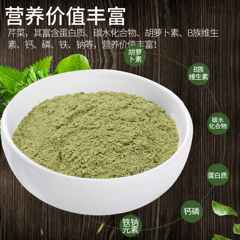 Bio-Selleriepulver Dehydriertes Selleriepulver ohne Zusatzstoffe 500g