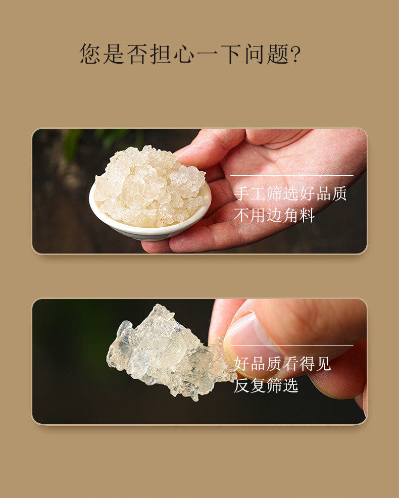 Snow Swallow Can Be Made Peach Gum Snow Swallow Soapberry Rice Porridge 150g